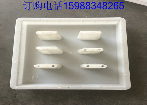 贛州上饒預(yù)制排水溝蓋板模具與隧道電纜溝蓋板模具的對(duì)比分析