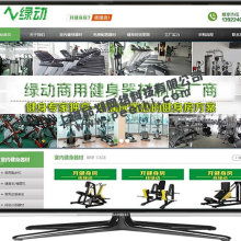深圳市女媧企業形象設計公司 匠心獨運，織就數字時代的品牌華章