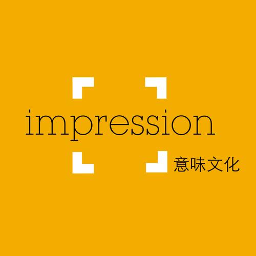 成立于2014年6月,是一家從事廣播電視節目制作,企業形象策劃,攝像
